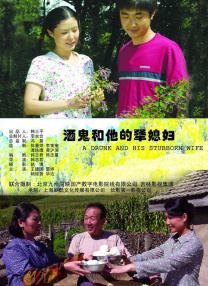 国产一精品一aⅴ一免费